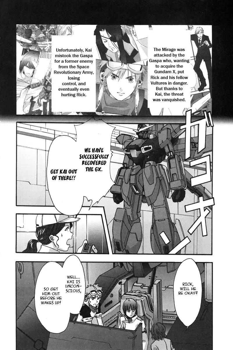 Kidou Shinseiki Gundam X - Under the Moonlight Chapter 3 2